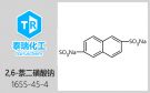 電機引線9